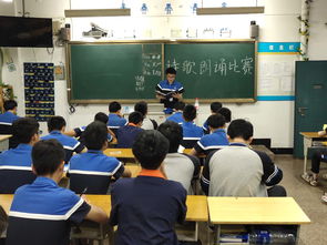 歌頌傳統(tǒng)文化，傳承中華文明——機(jī)電技術(shù)系成功舉辦詩歌朗誦比賽暨文化藝術(shù)交流活動
