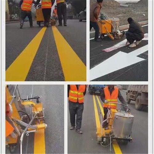 河南舞鋼熱熔劃線機 路面施工的專業選擇